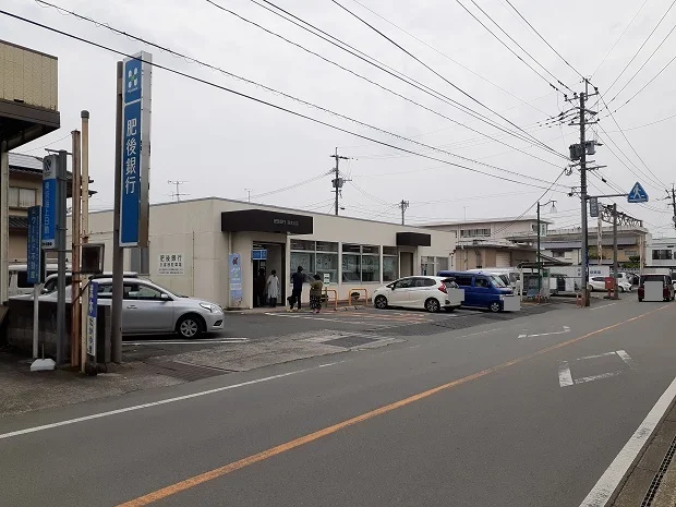 肥後銀行まで3300m