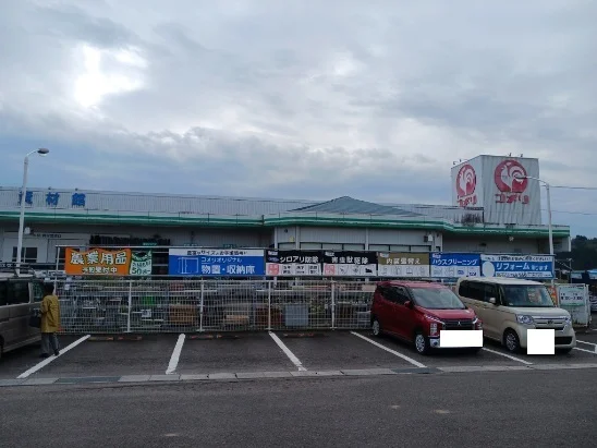 コメリ宮之城店まで1600m