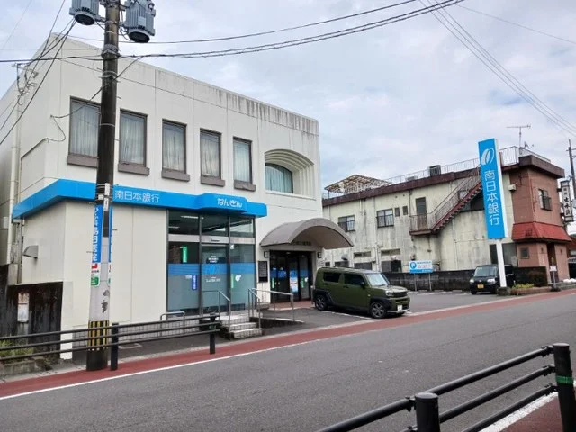 南日本銀行　宮之城店まで1700m