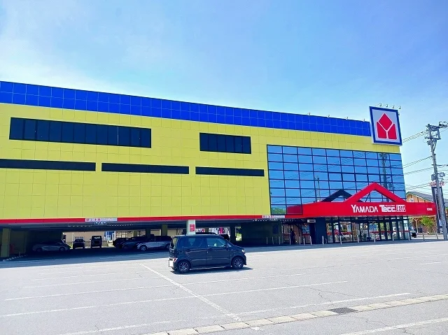 ヤマダ電機まで570m