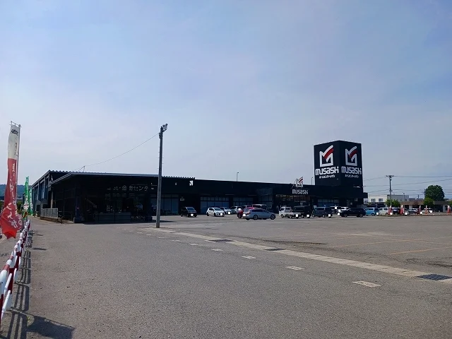 ホームセンタームサシまで860m