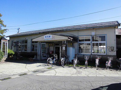 フラワー長井線　宮内駅まで850m