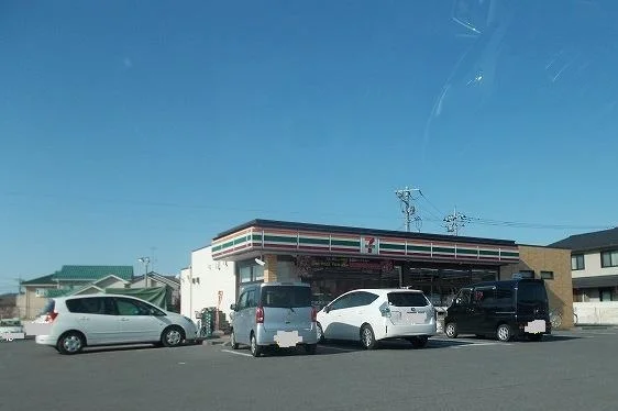セブンイレブンまで650m