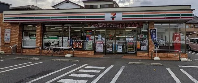 セブンイレブン蔵波台６丁目店まで800m