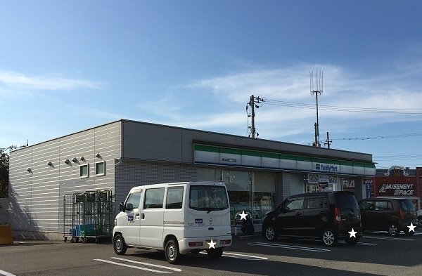 ファミリーマートまで230m