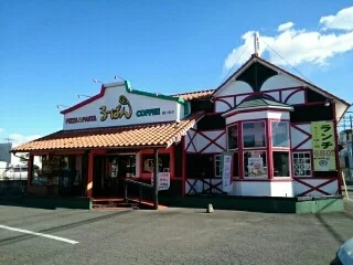 るーぱんまで800m