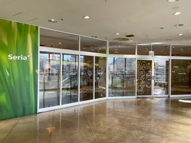 セリアまで1800m