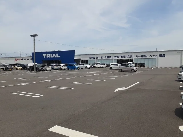 トライアル丸亀店まで1000m
