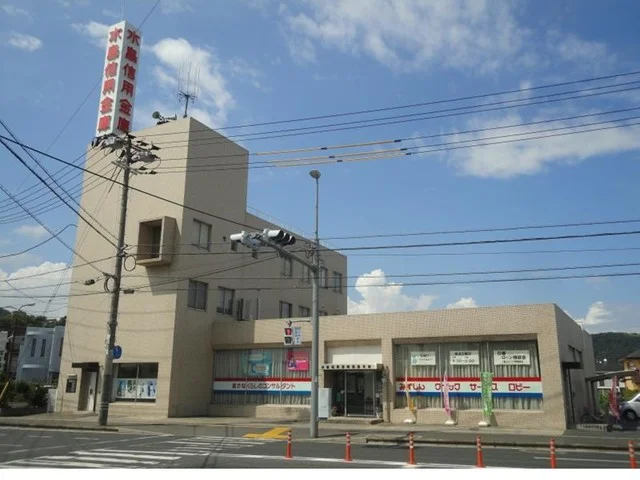 水島信用金庫連島支店まで500m