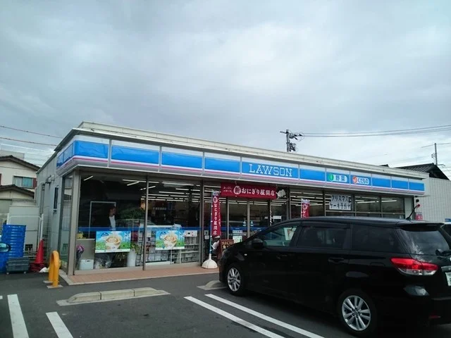 ローソンまで270m