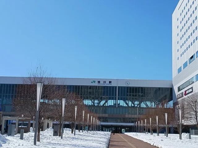 旭川駅まで5500m