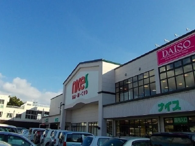 ナイス土崎店まで819m