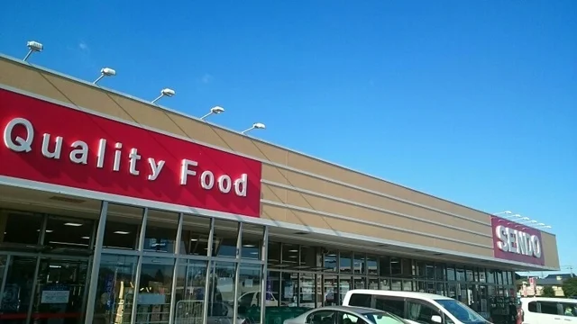 せんどうまで1200m