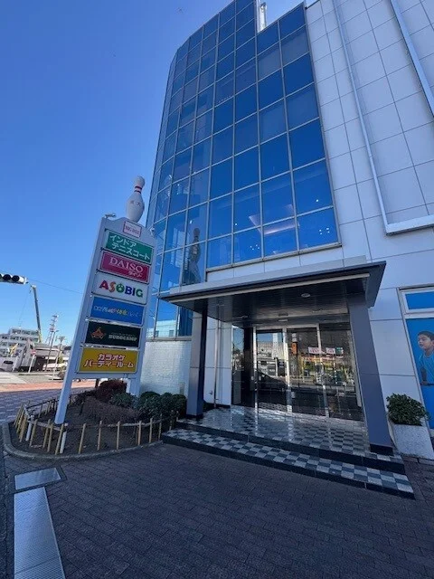 ダイソーまで240m