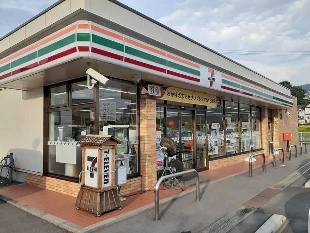 セブンイレブン真田本原店まで1000m