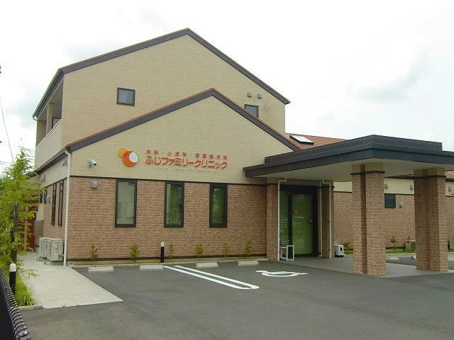 ふじファミリークリニックまで500m