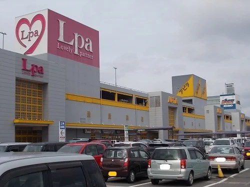 エルパまで2800m