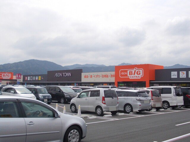 イオンタウン湖南まで3800m