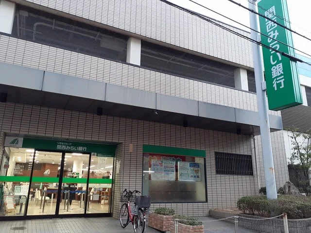 関西みらい銀行様まで691m