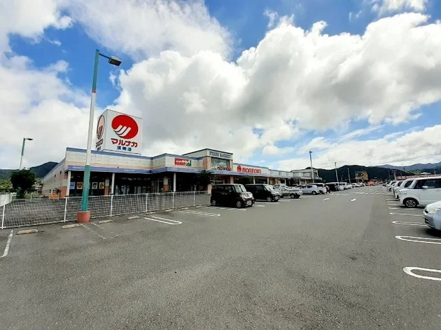 マルナカ 須崎店まで1400m