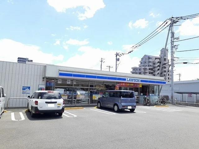 ローソン宮西３丁目店様まで600m