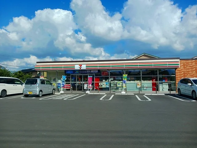 セブンイレブンまで350m