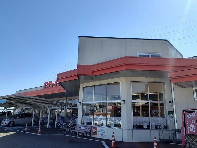 コープみやざきかおる坂店まで800m