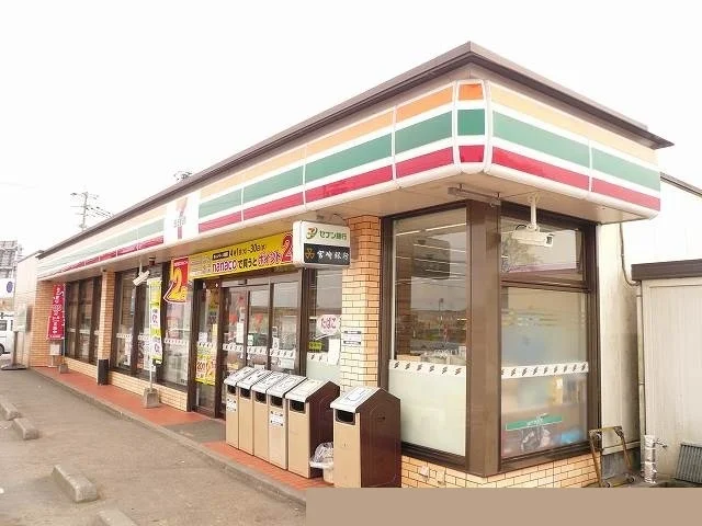セブンイレブン　西都岡富店まで700m