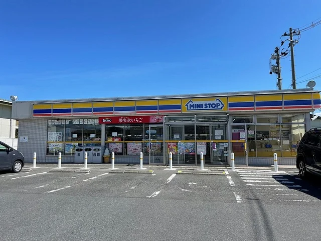 ミニストップ 宮城築館店まで450m