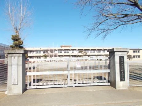 大津東小学校まで600m