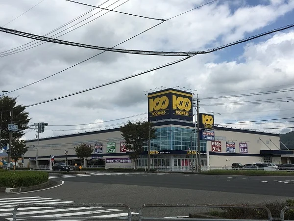 100満ボルトまで220m