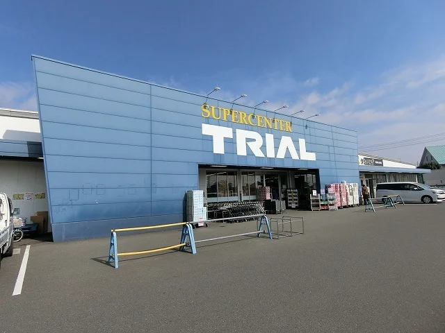 トライアル安八店まで1200m