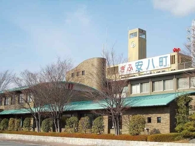 安八町役場まで1500m