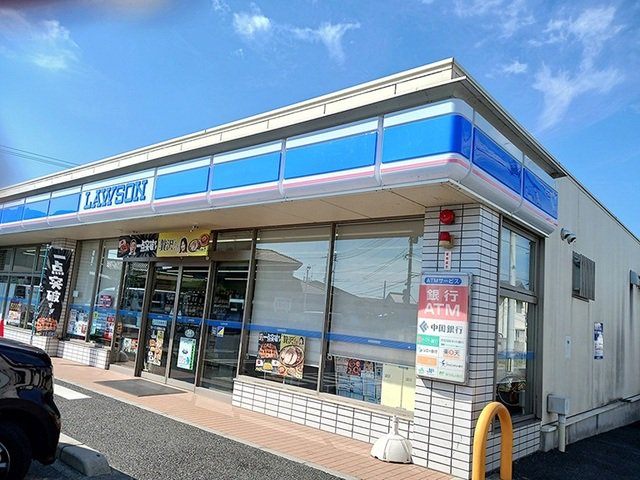 ローソン倉敷水江店まで400m