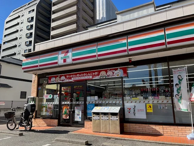 コンビニ　徒歩3分