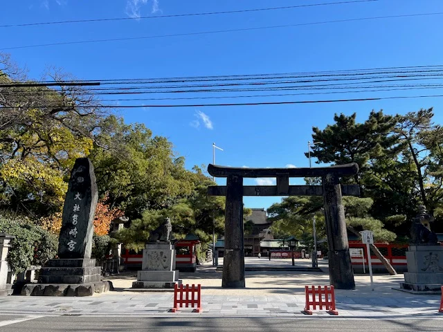 筥崎宮　徒歩5分