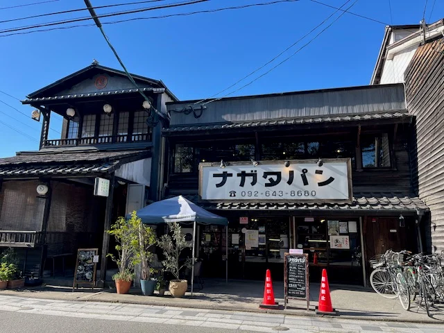 パン屋　徒歩5分