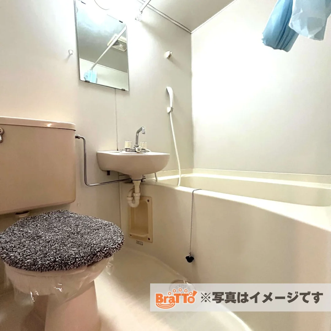 ユニットバス♪