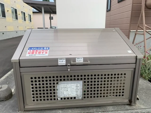 ゴミ置き場