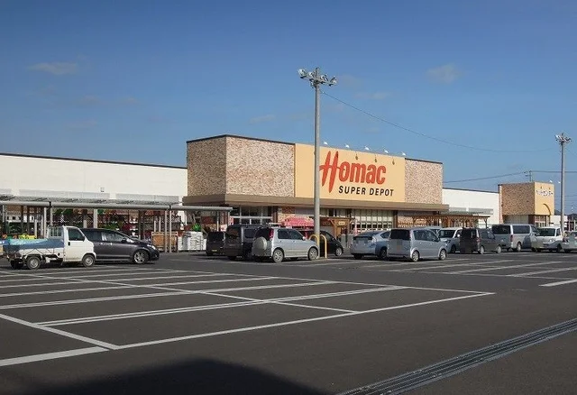 ホーマック久慈店まで1200m