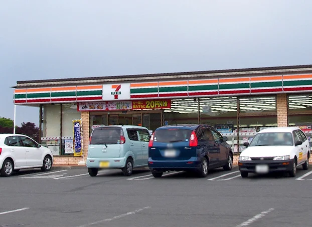 セブンイレブン河内下岡本店まで600m