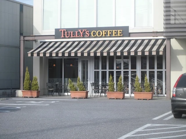 タリーズコーヒー宇都宮テクノ店まで600m