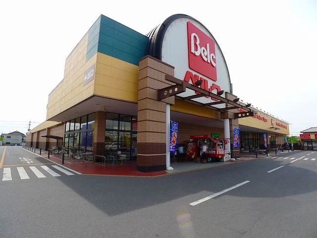 ベルク太田植木野店まで1700m