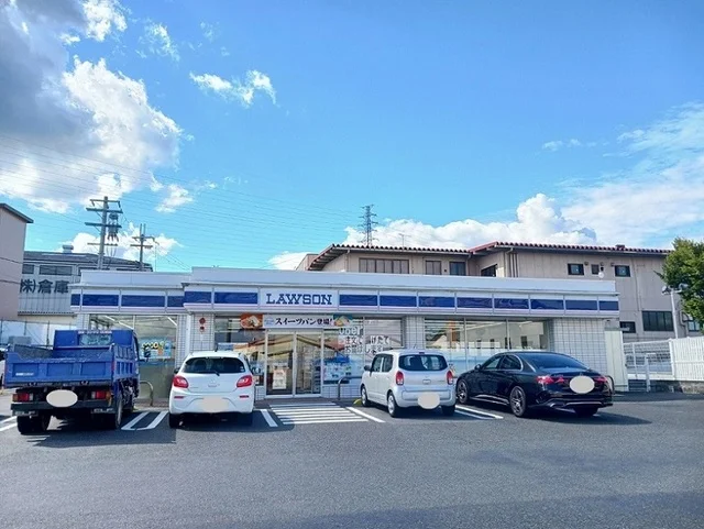 ローソン　大津富士見台店まで600m