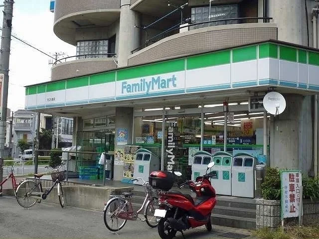 ファミリーマート様まで290m