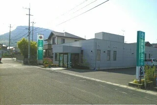 ふくま内科クリニックさんまで1870m