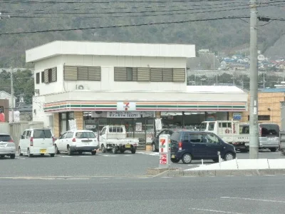 セブンイレブン大竹インター店まで400m