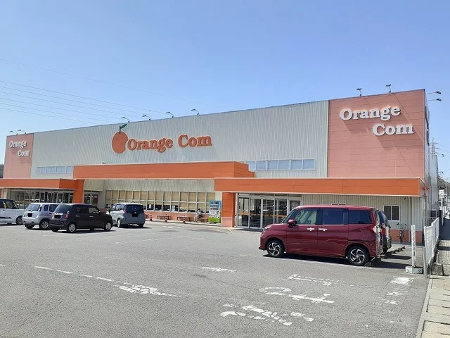 サンライフまで900m