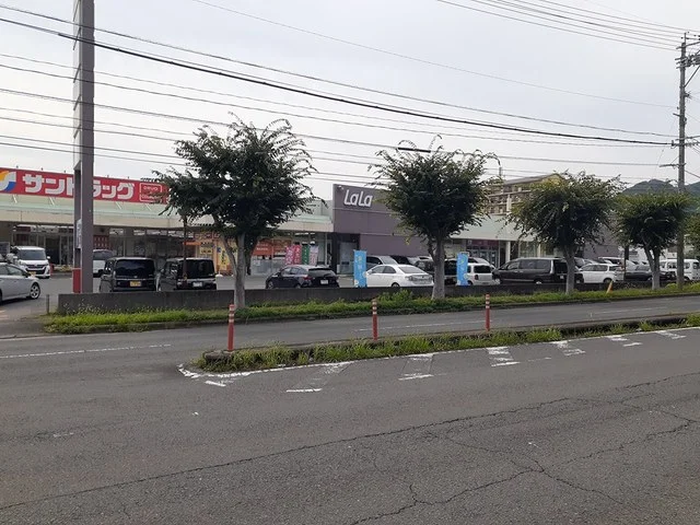 ララコープLaLa矢上まで1062m