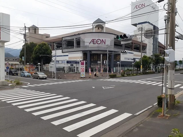 イオン東長崎まで2242m